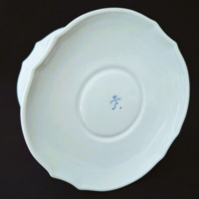 Elegancki Porcelanowy Podgrzewacz Fürstenberg - Biały