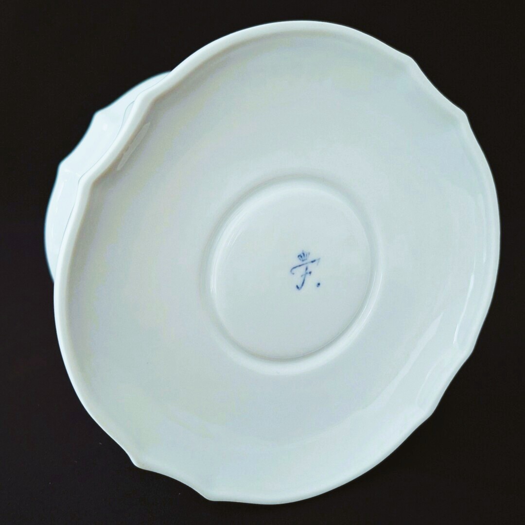 Elegancki Porcelanowy Podgrzewacz Fürstenberg - Biały