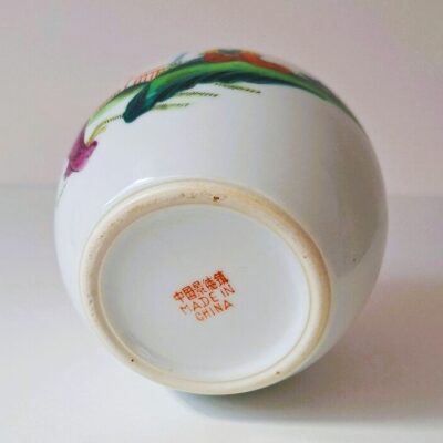 Unikatowy Chiński Słoik Imbirowy Z Porcelany Jingdezhen – Vintage