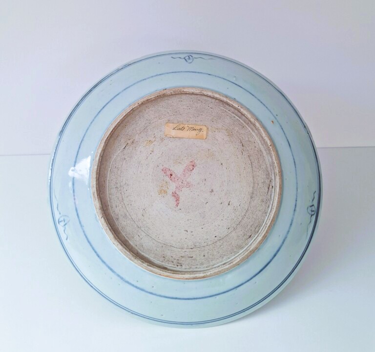 Antyczny Chiński Talerz Porcelanowy – Znak Shou Długowieczność