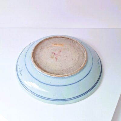 Antyczny Chiński Talerz Porcelanowy – Znak Shou Długowieczność