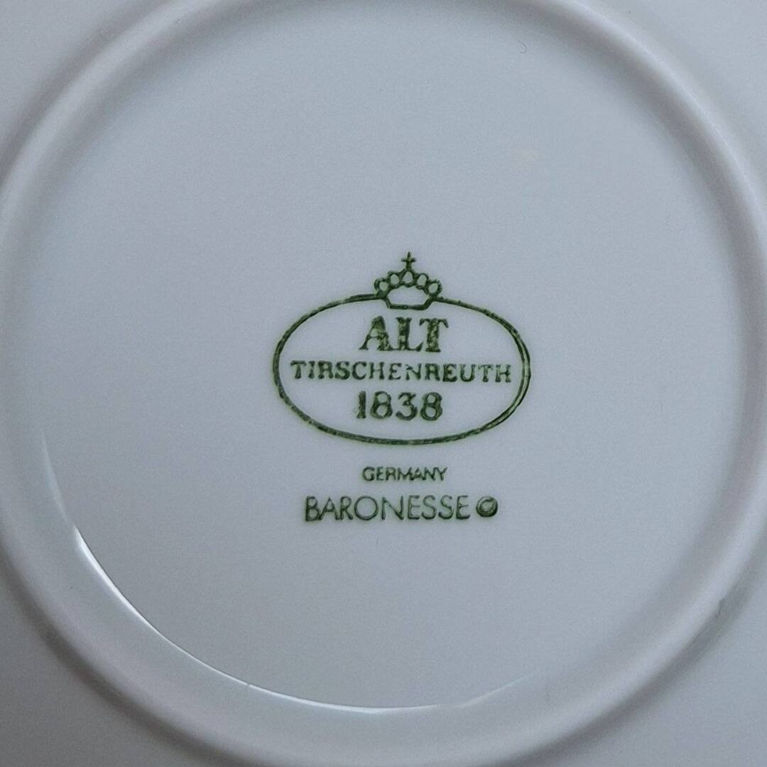 Filiżanka do Espresso Mokka Tirschenreuth Baronesse 100ml