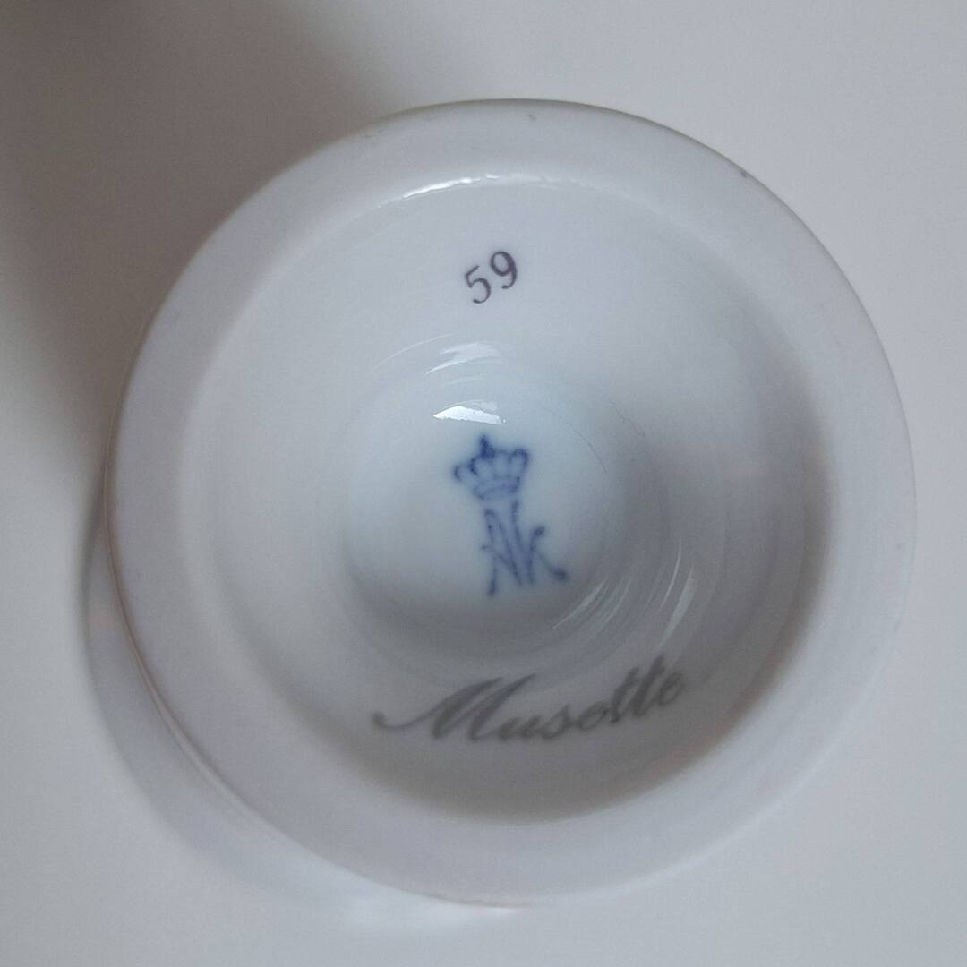 Kolekcjonerska filiżanka Kaiser „Musette” – projekt K. Nossek