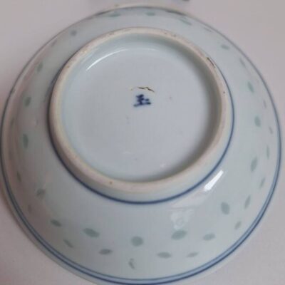 Zestaw 4 mini talerzyków / spodków – Chińska porcelana ryżowa