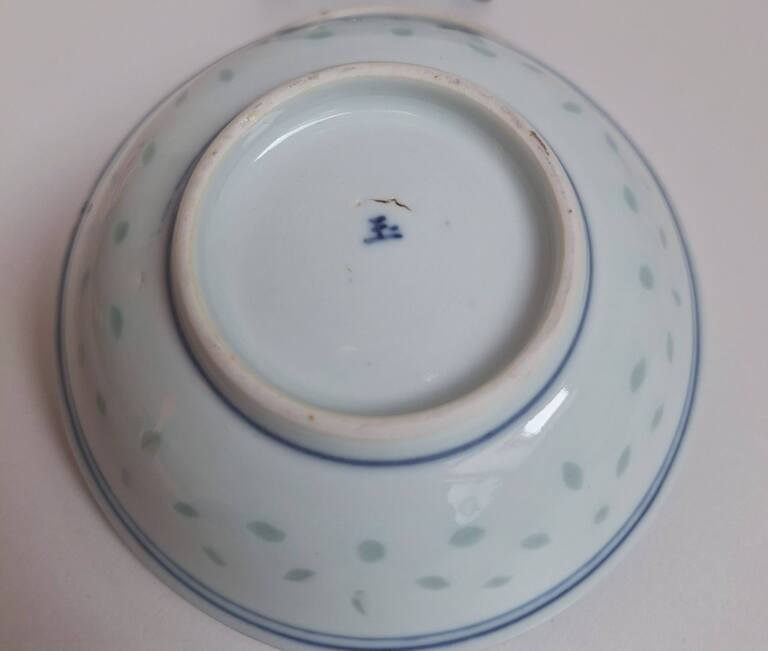 Zestaw 4 mini talerzyków / spodków – Chińska porcelana ryżowa