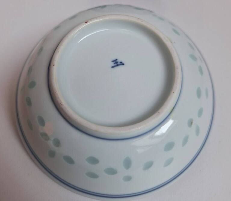 Zestaw 4 mini talerzyków / spodków – Chińska porcelana ryżowa