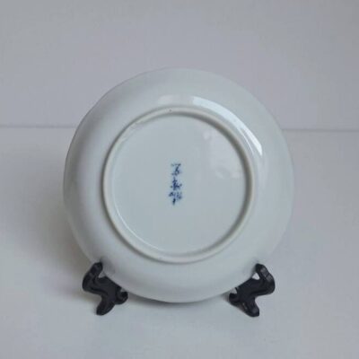 Zabytkowy Porcelanowy Talerzyk Kakiemon – Pejzaż Azjatycki