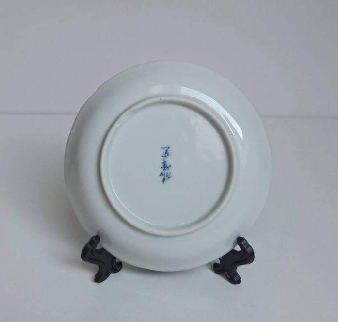 Zabytkowy Porcelanowy Talerzyk Kakiemon – Pejzaż Azjatycki